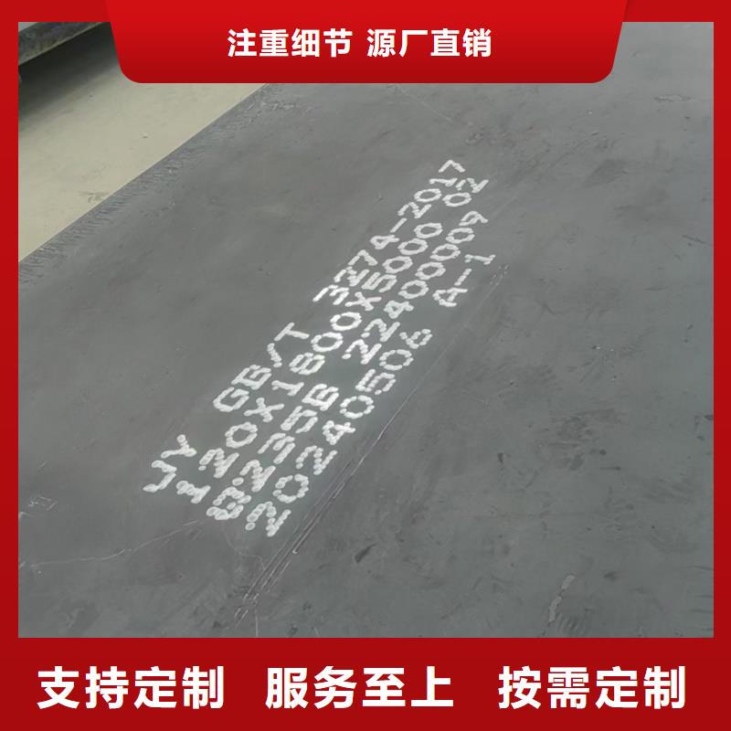 发货速度快的65mn钢带硬度批发商