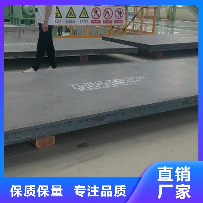 性價(jià)比高的65mn冷軋帶鋼批發(fā)商