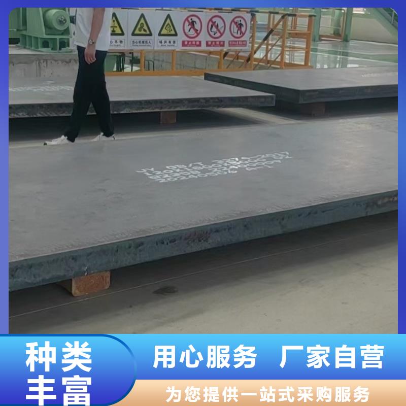 60si2m冷轧钢带优选品质厂家