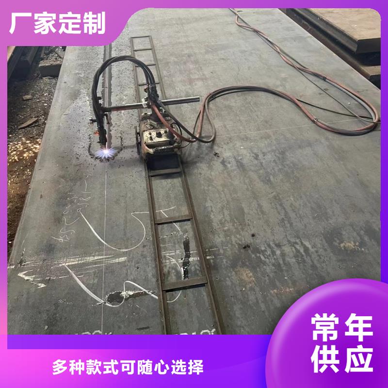 40cr钢板施工安装