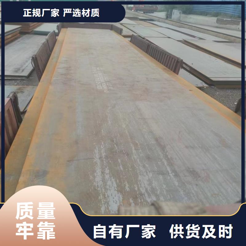 软态60si2mn钢带出厂价