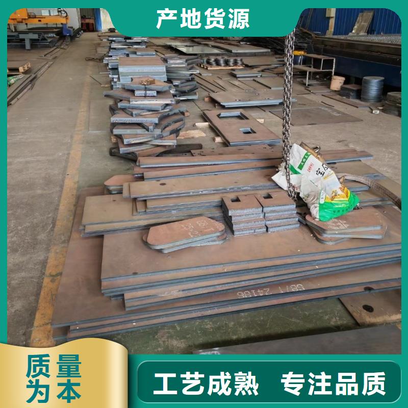 nm400耐磨鋼板市場行情