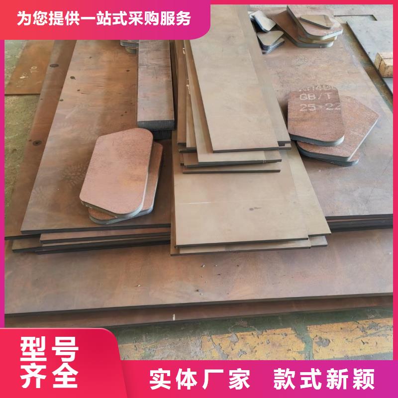 60si2m冷轧钢带-60si2m冷轧钢带生产厂家