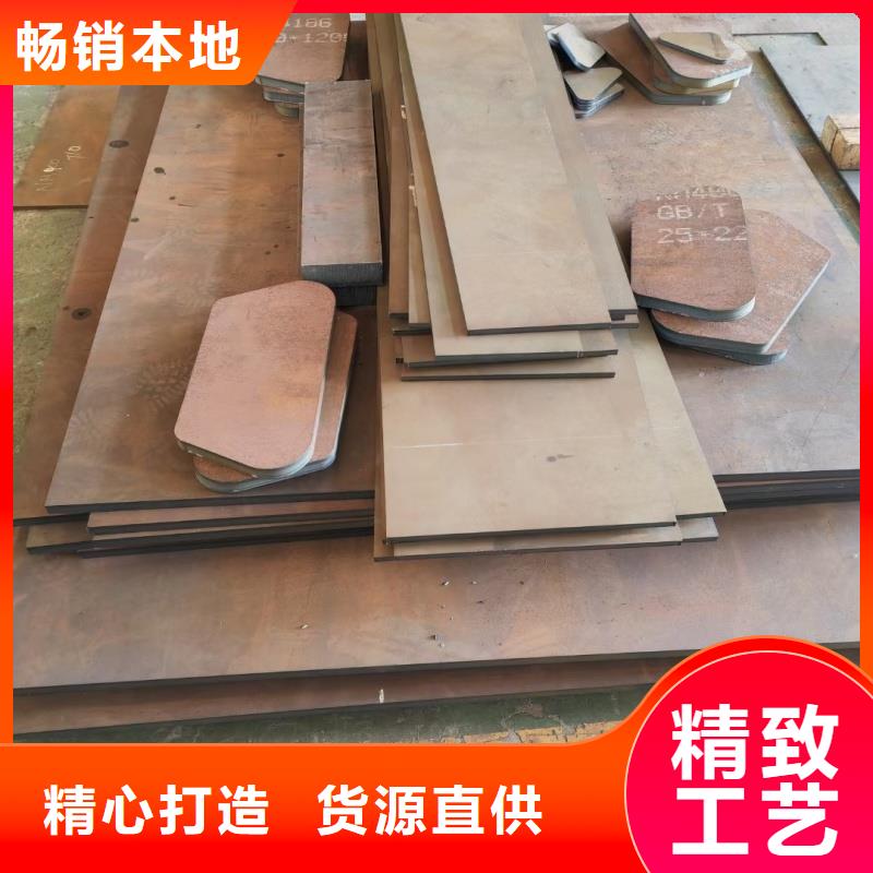 耐磨鋼板42CrMo鋼板工廠認證