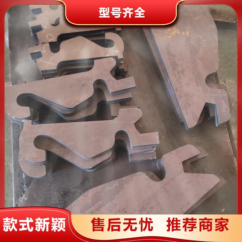 生产销售12cr1mov钢板厂家