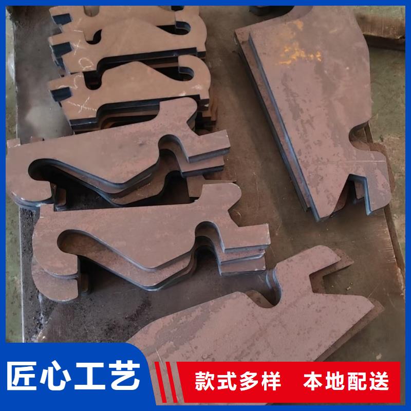 40cr钢板可定制厂家