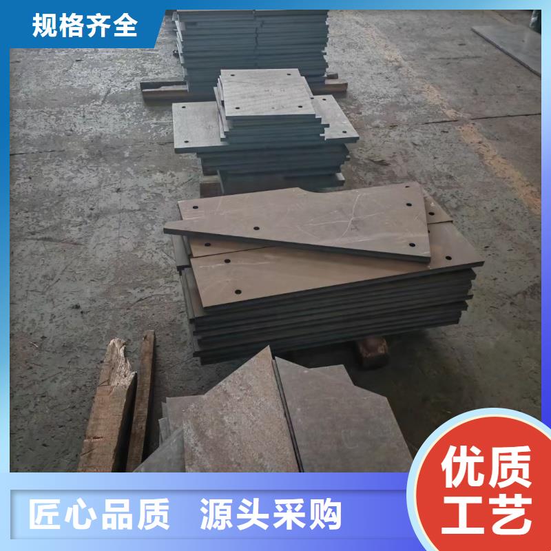 耐磨鋼板NM400鋼板做工精細
