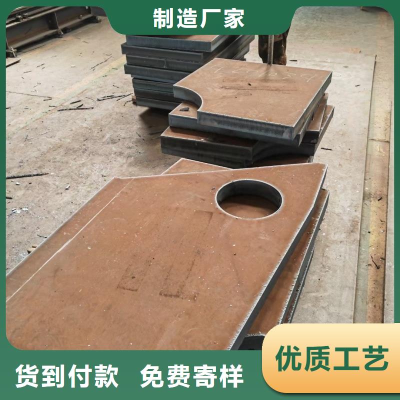 12cr1mov钢板老牌企业