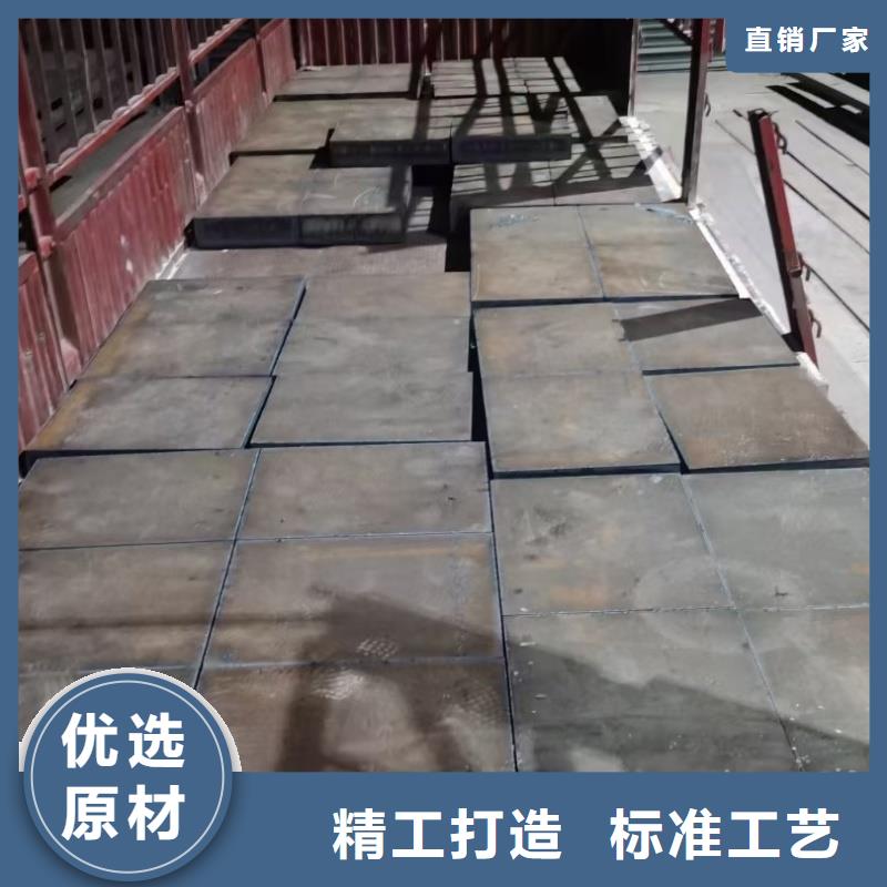 耐磨钢板NM400钢板做工精细
