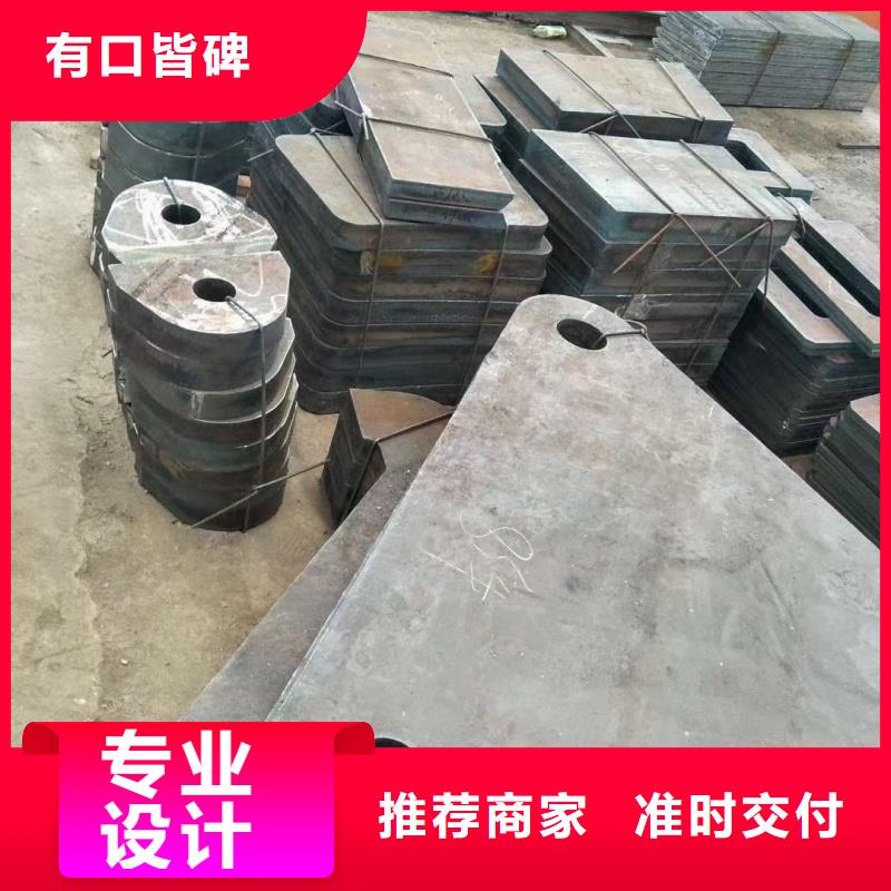 耐磨钢板42CrMo钢板质量为本