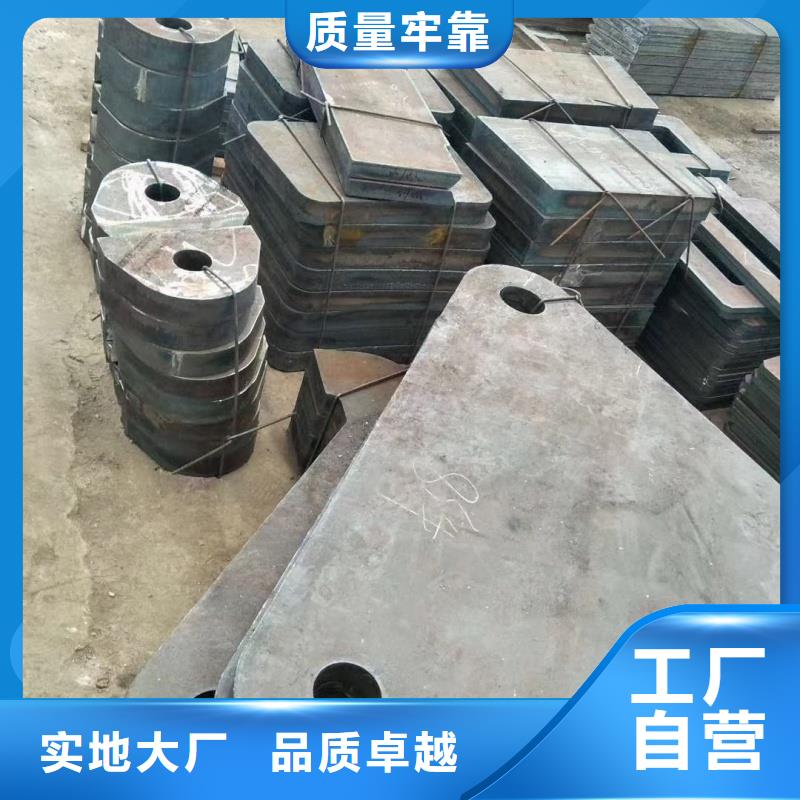 42crmo中厚板多少錢銷售