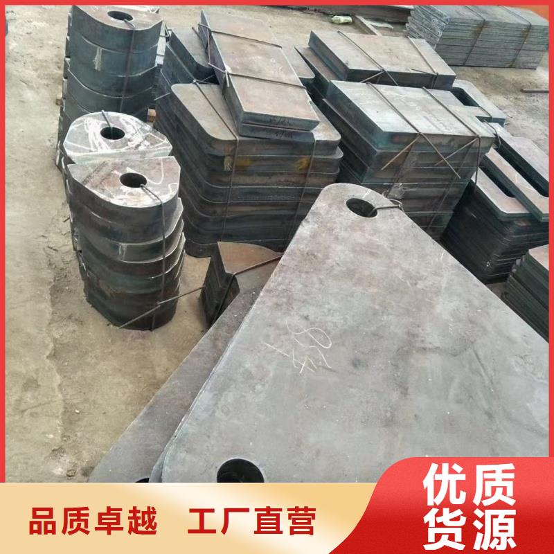 有实力的q345r钢板厂家