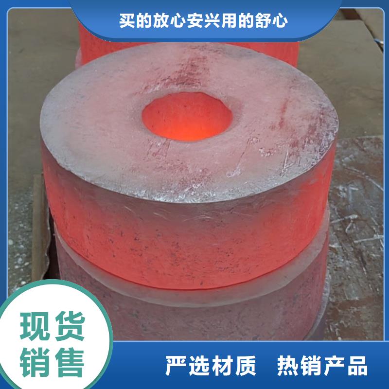 30crmnsi钢板品牌厂家