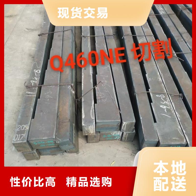 厚板切割法兰厂家价格透明
