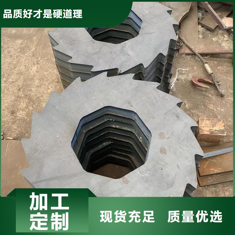 经验丰富的gcr15钢板销售厂家