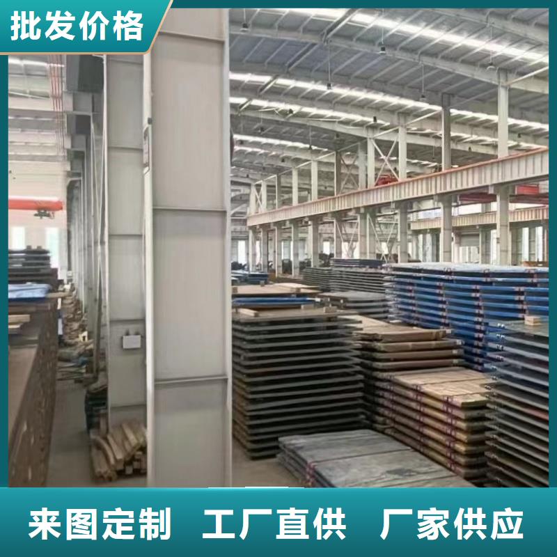 徐州特厚钢板零割下料价格合理