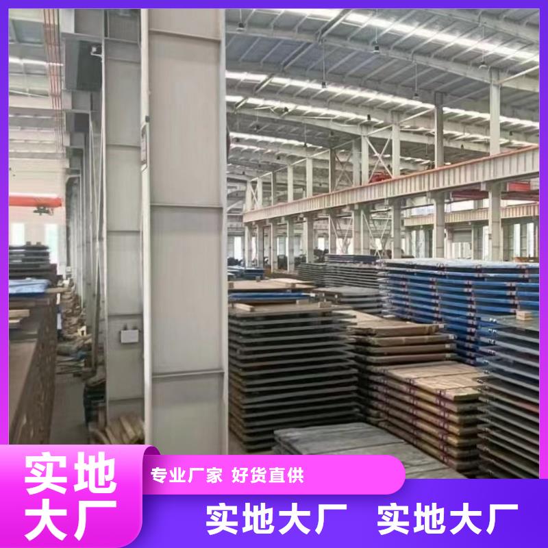 65mn钢带硬度厂家，现货