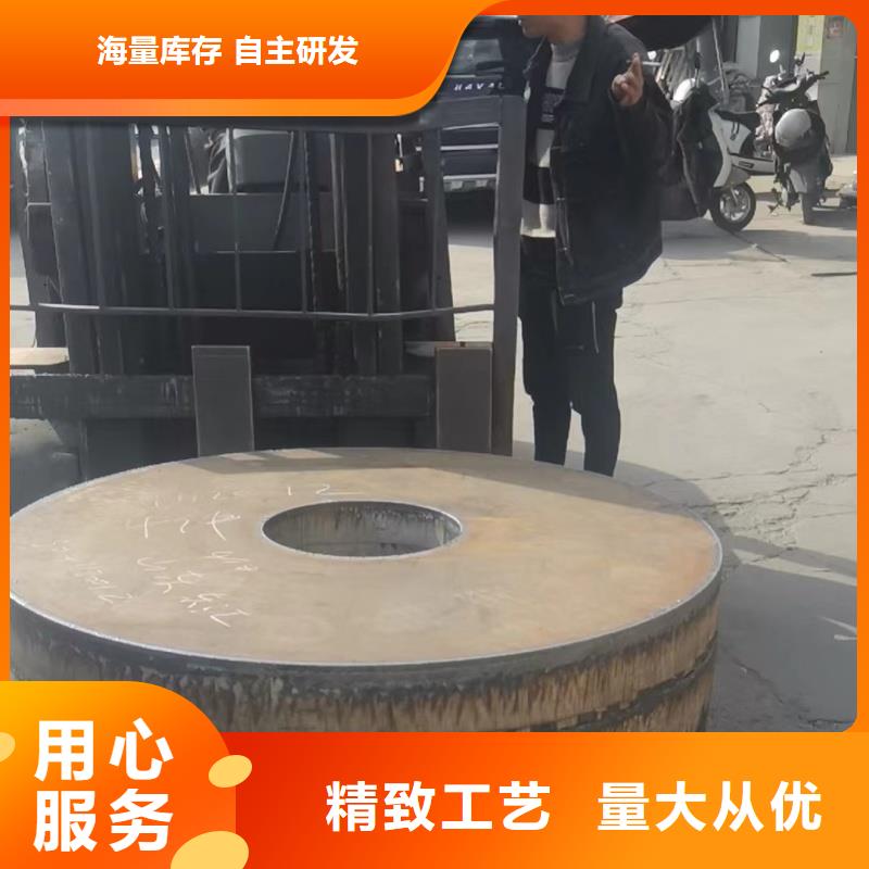 耐磨钢板价格-定制_东汇钢铁有限公司