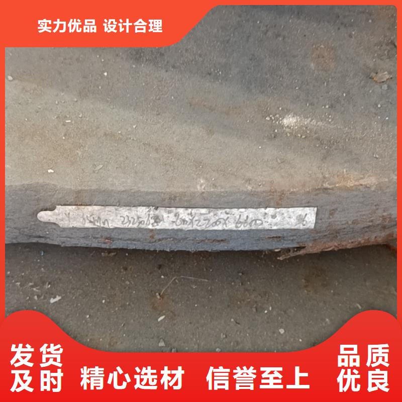 耐磨钢板nm500耐磨板满足您多种采购需求