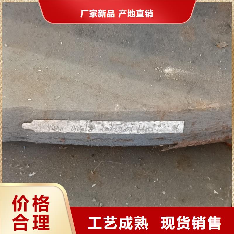 12cr1mov钢板