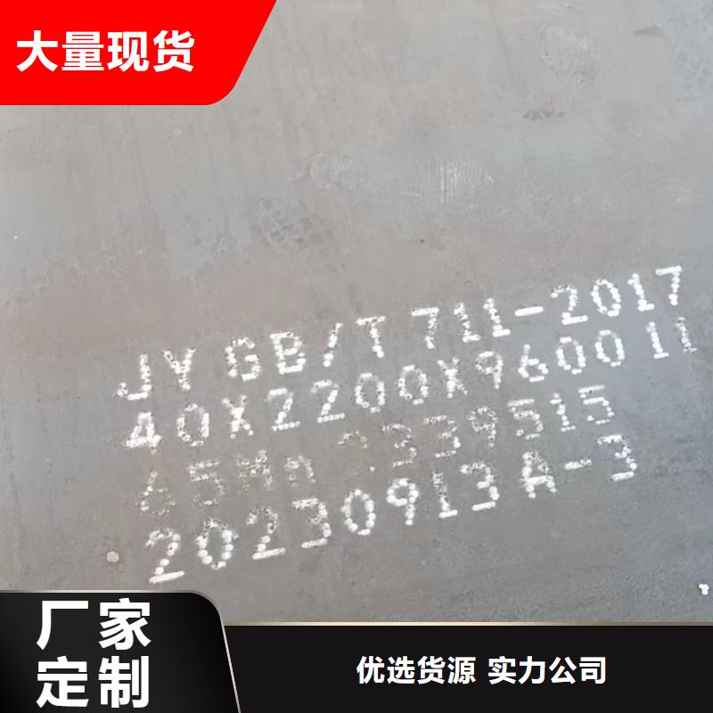 轴承座下料加工直销品牌:轴承座下料加工生产厂家
