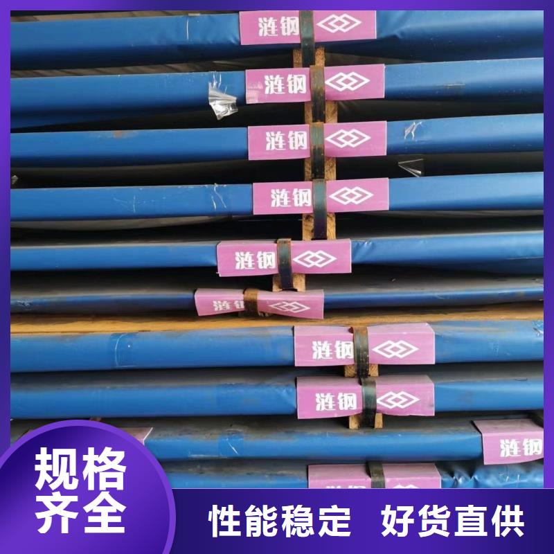 耐磨钢板NM500耐磨板专业生产N年