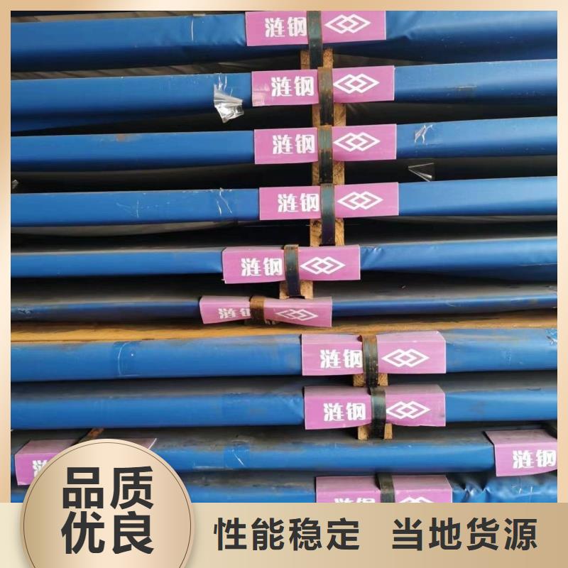 40cr钢板厂家-值得信赖