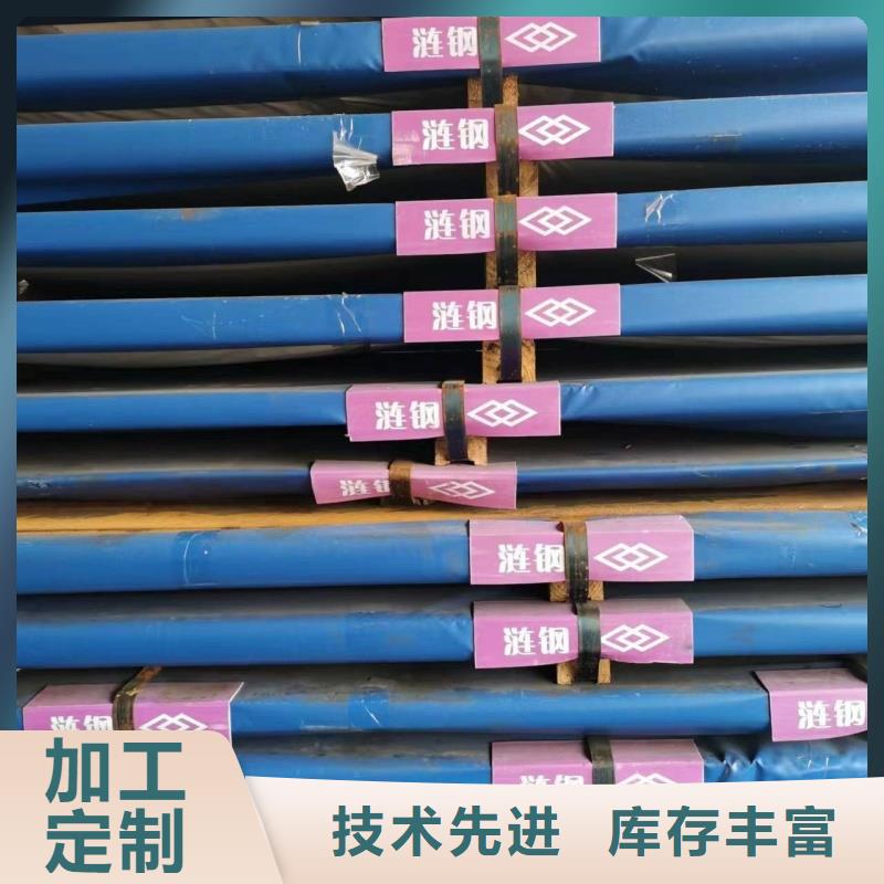 有现货的带火60si2m钢带供应商