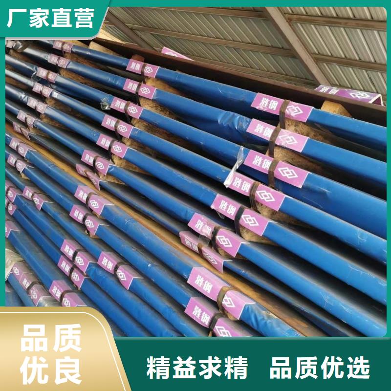 65mn硬料钢带品质优越