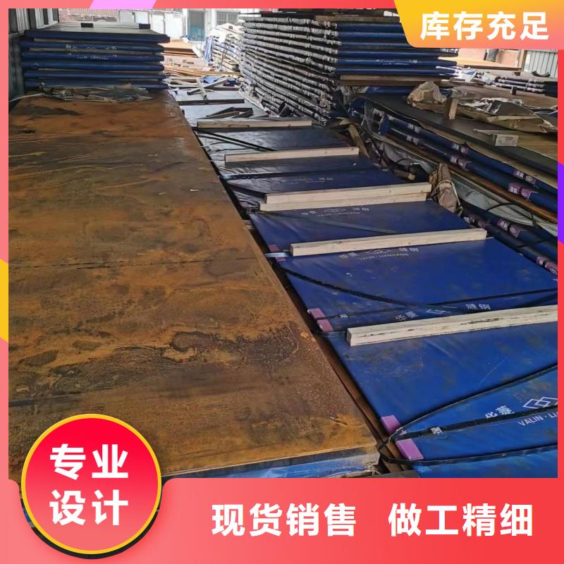 耐磨鋼板_NM400耐磨板熱銷產品