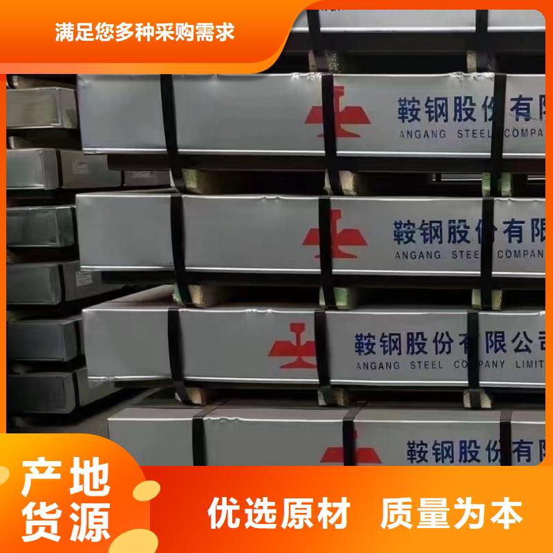 耐磨鋼板,Q690鋼板一站式服務