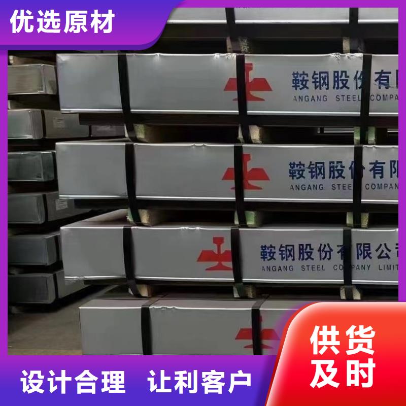 耐磨钢板42CrMo钢板厂家货源
