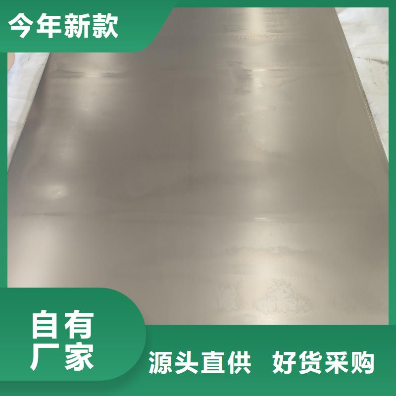 耐磨钢板12cr1mov钢板技术先进