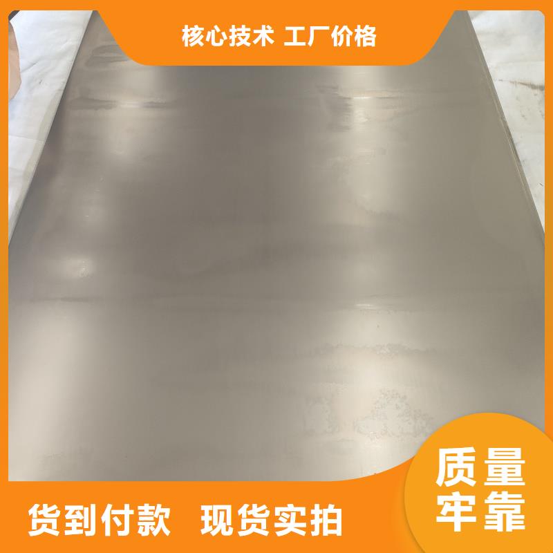 生产耐磨复合板的厂家