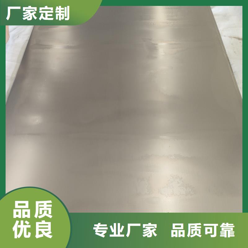 q345e钢板定制