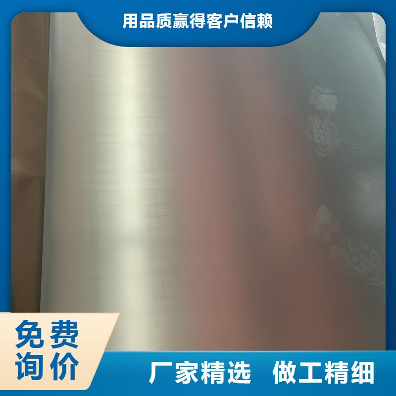 宽厚板切割10年品质_可信赖
