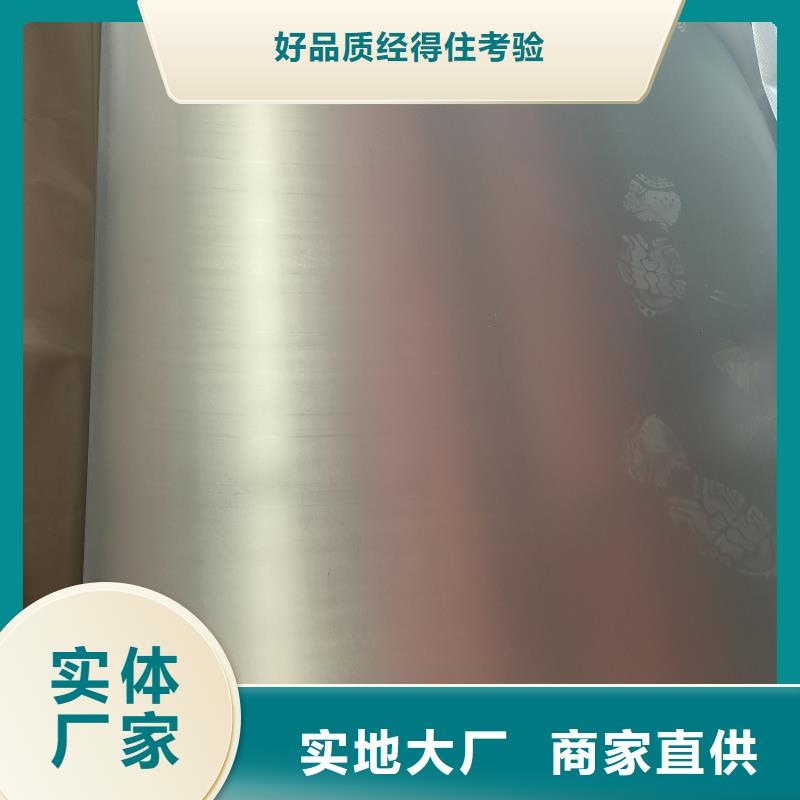nm500耐磨钢板质量靠得住