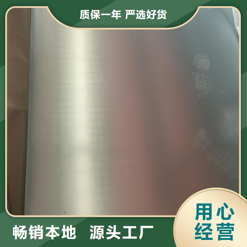 20crmnti钢板老品牌值得信赖