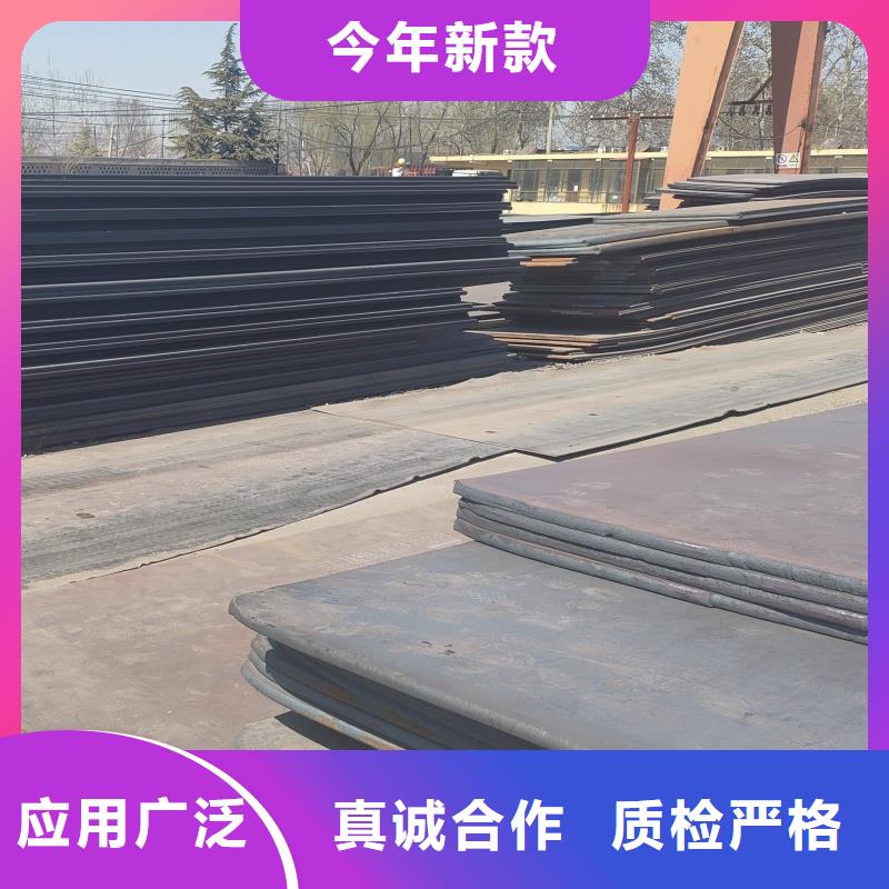 耐磨鋼板,Q690鋼板一站式服務