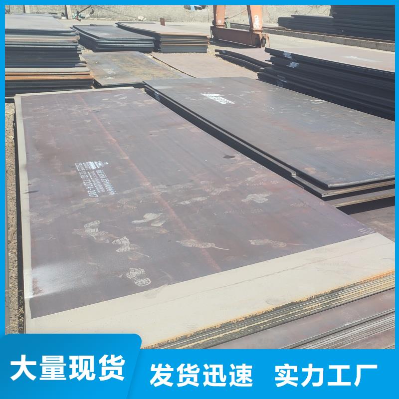 50crv冷板钢带产品实拍图