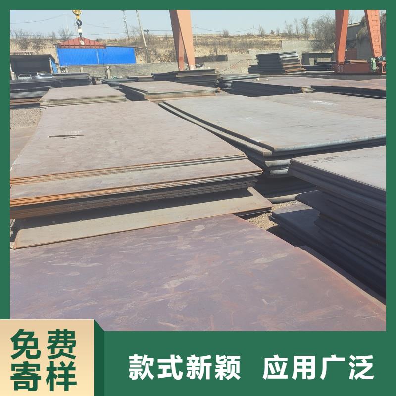 銷售耐磨復合板廠家