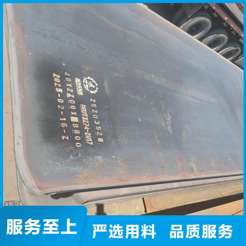 带火60si2m钢带常年供货