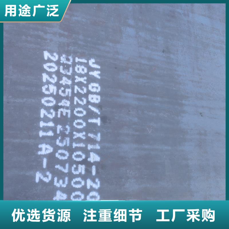 带火60si2m钢带常年供货