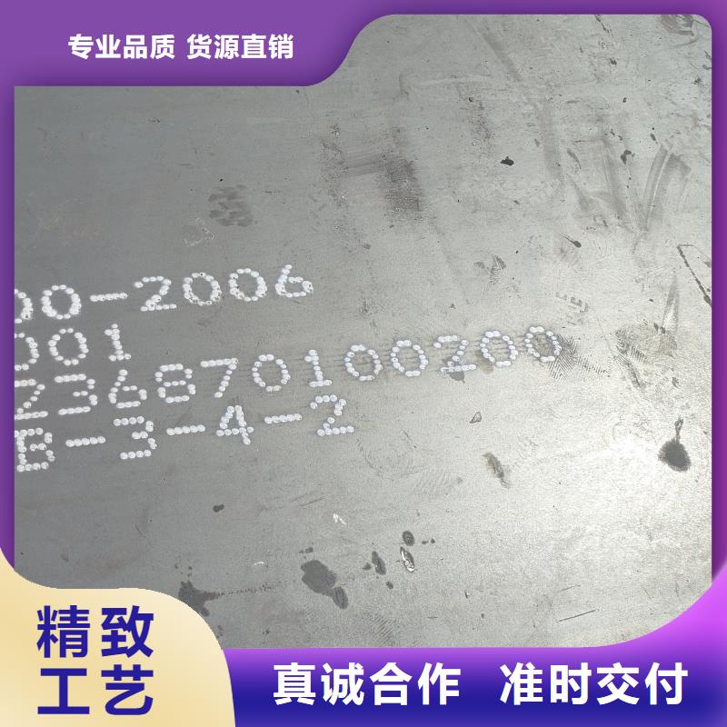 优惠的65mn硬料钢带供应商