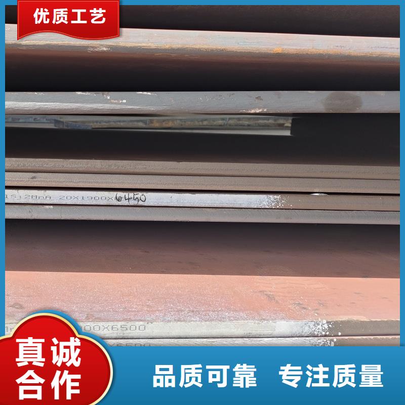 厚板切割法兰厂家价格透明