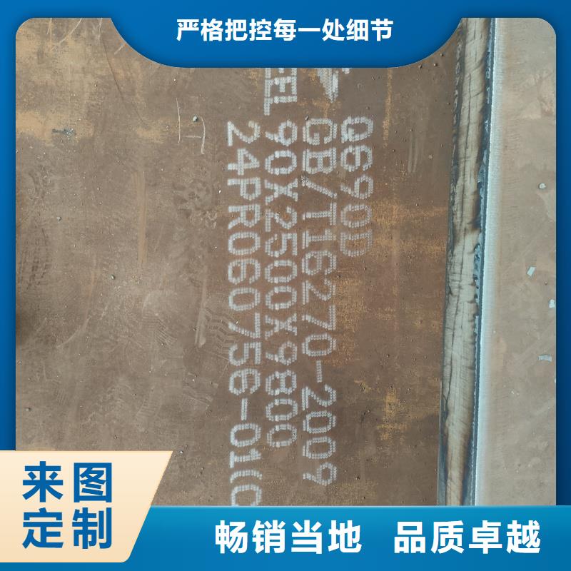 供应批发特厚板材-价格优惠