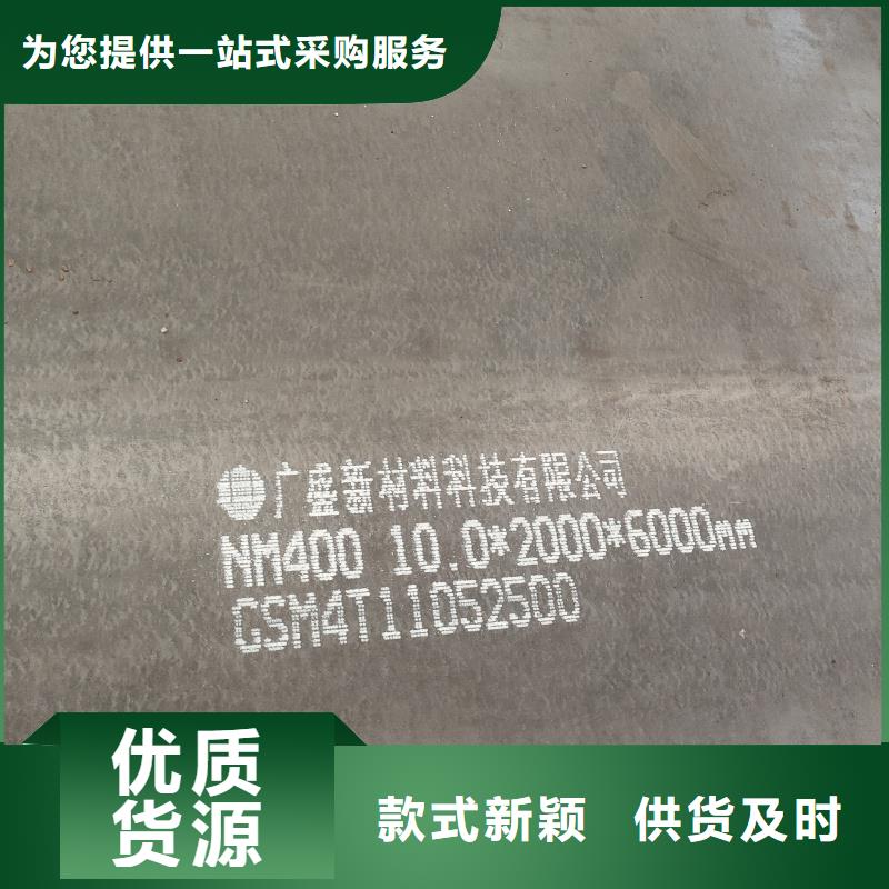做特宽特厚钢板零割的厂家