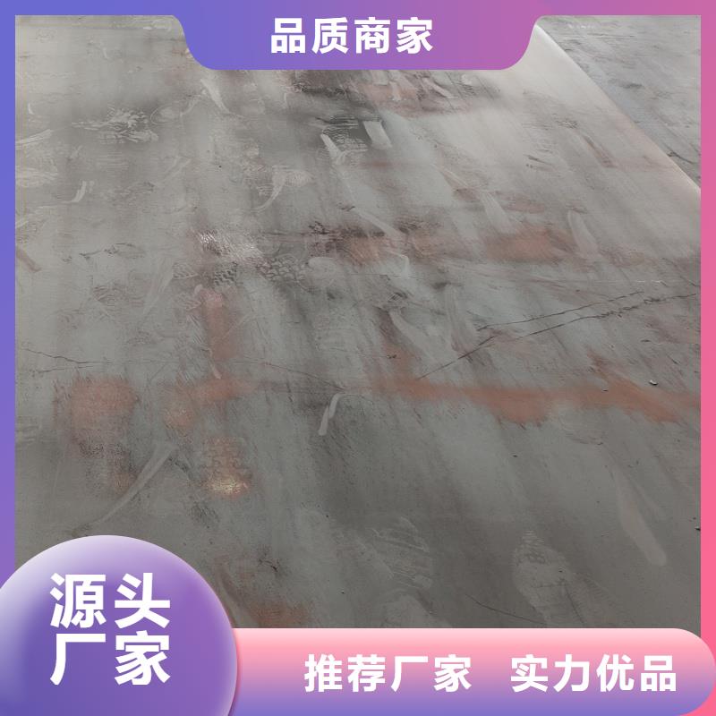 超厚钢板切割促销等你来