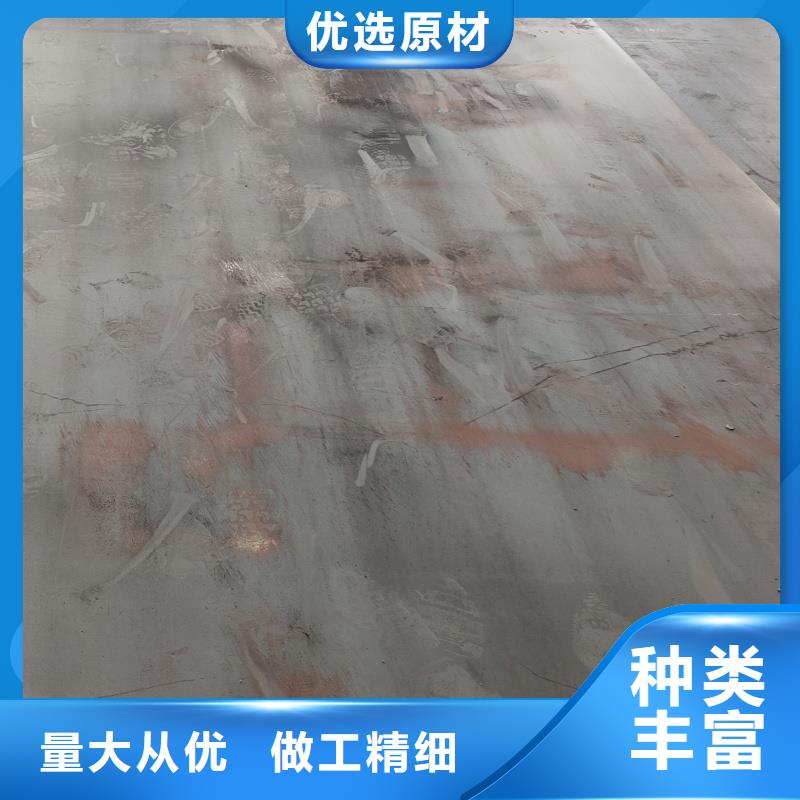 耐酸钢板低价保真