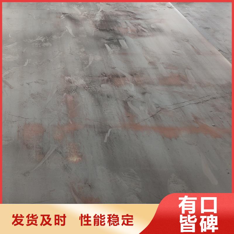 #65mn软态带钢#欢迎来电咨询
